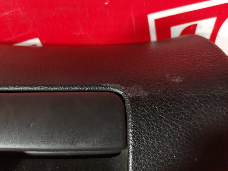 Бардачок, 500 рублей, Красноярск