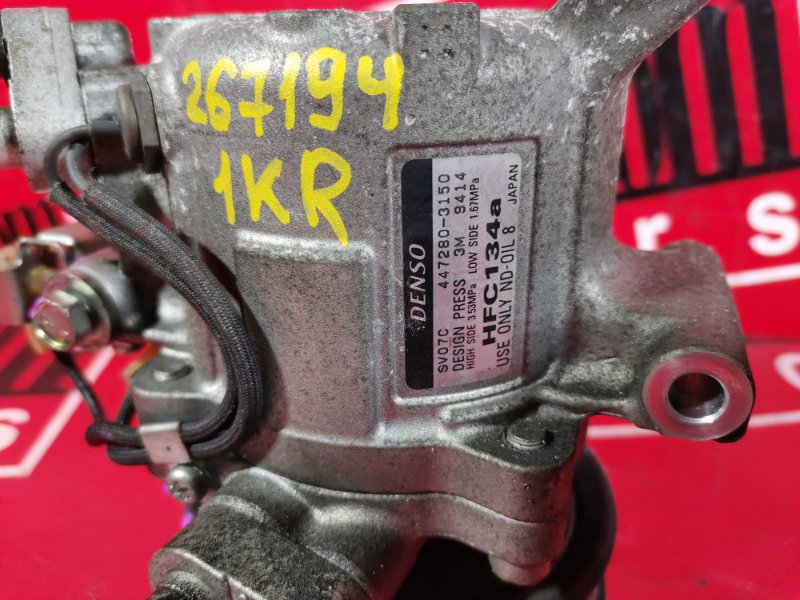 Компрессор кондиционера, 1500 рублей, Красноярск