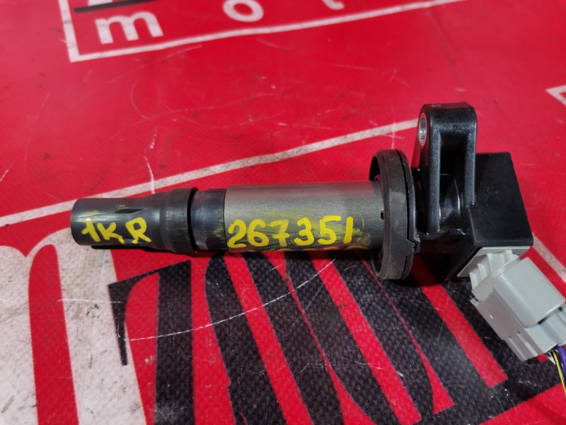 Катушка зажигания, 1500 рублей, Красноярск