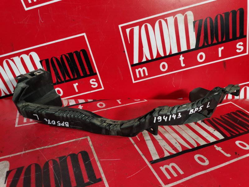 Планка под фару, 500 рублей, Красноярск