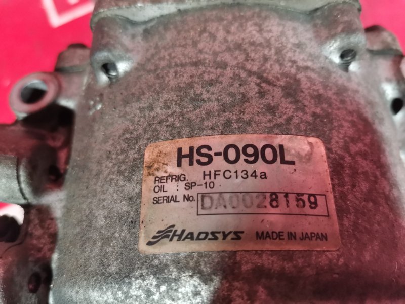 Компрессор кондиционера, 1800 рублей, Красноярск