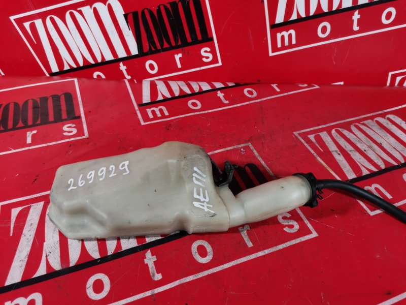 Бачок расширительный, 100 рублей, Красноярск