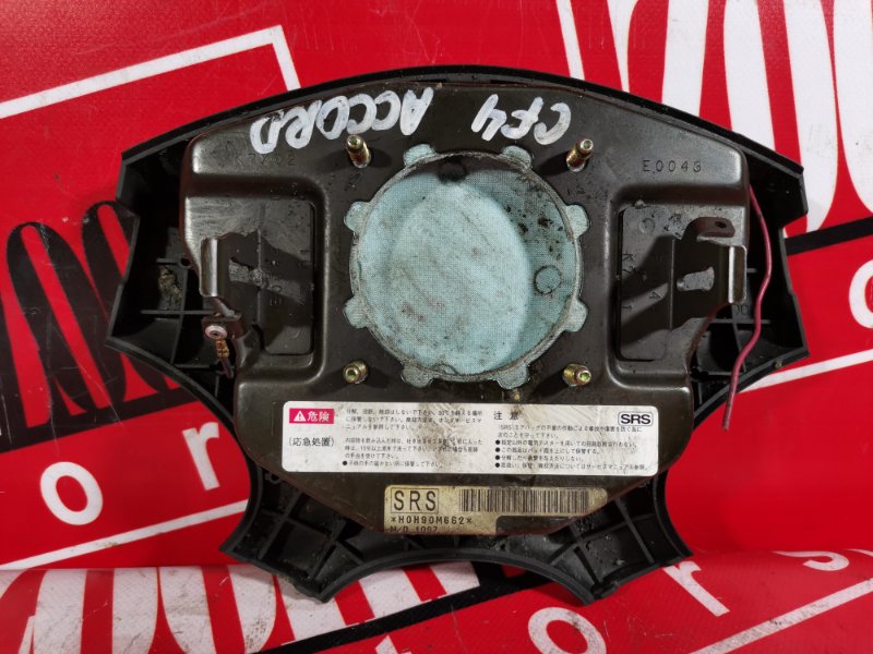 Аирбаг, 1300 рублей, Красноярск