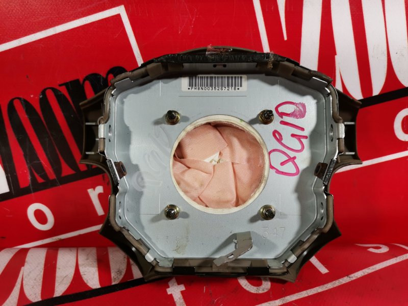 Аирбаг, 1500 рублей, Красноярск