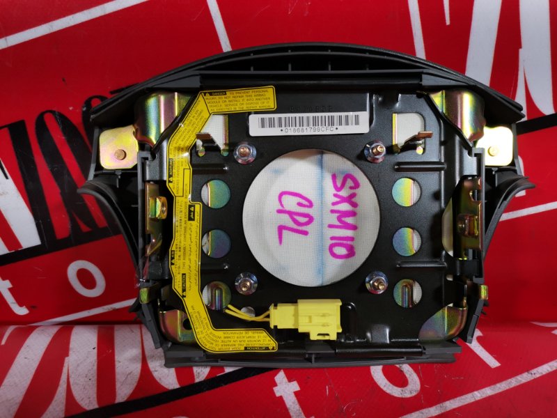 Аирбаг, 2400 рублей, Красноярск