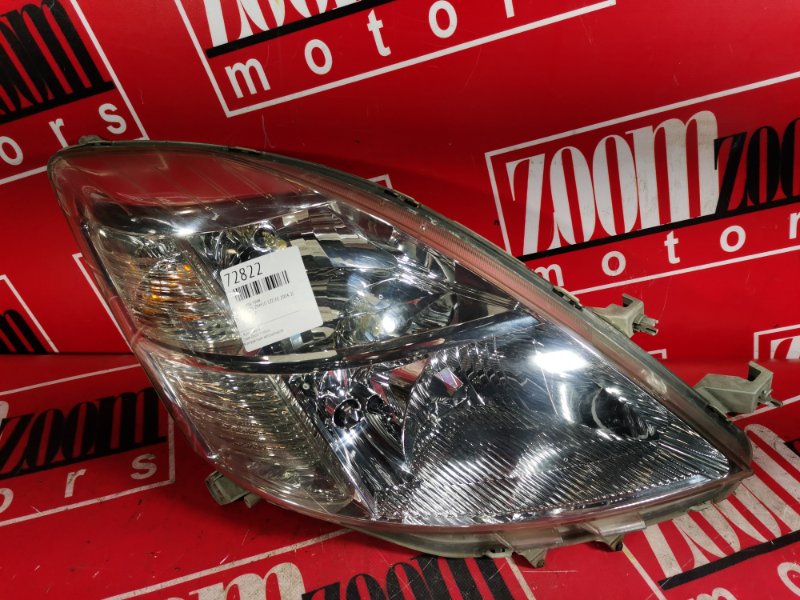 Фара, 1500 рублей, Красноярск