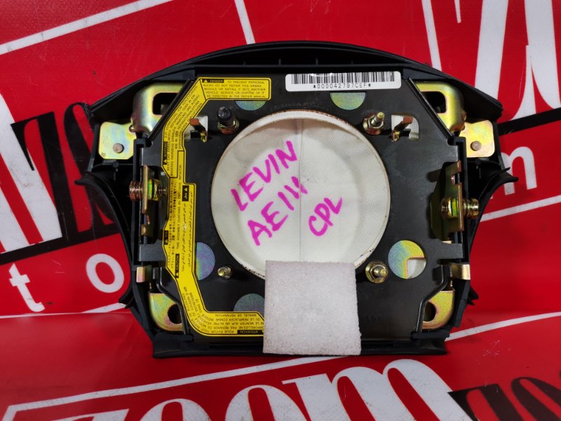 Аирбаг, 1000 рублей, Красноярск