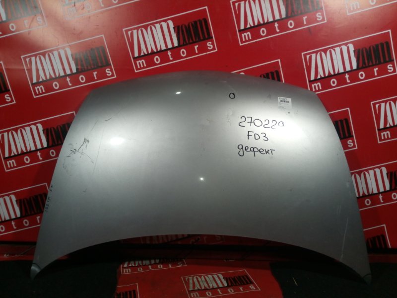 Капот, 13300 рублей, Красноярск