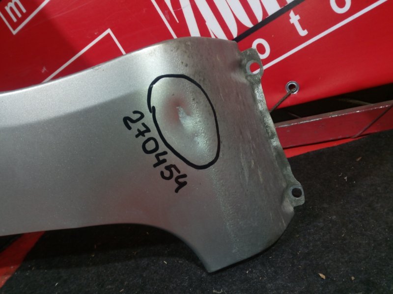 Крыло, 1900 рублей, Красноярск