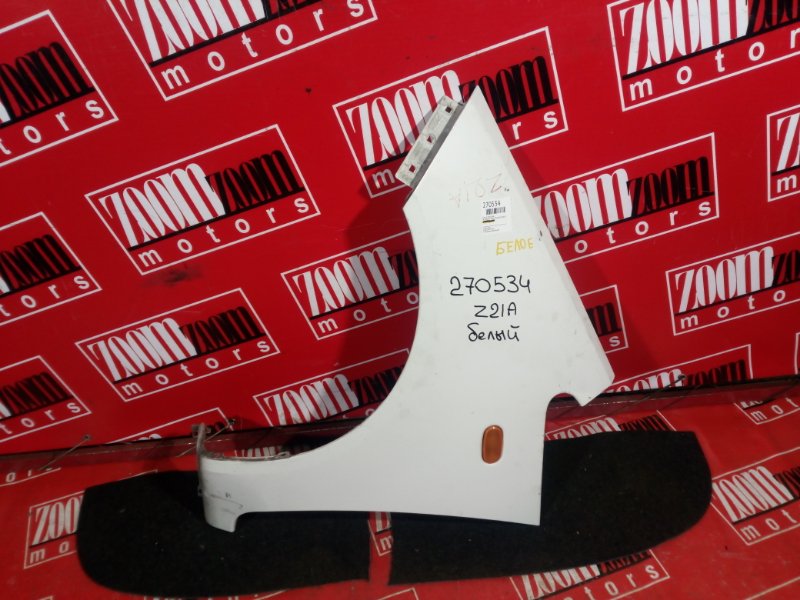 Крыло, 2300 рублей, Красноярск