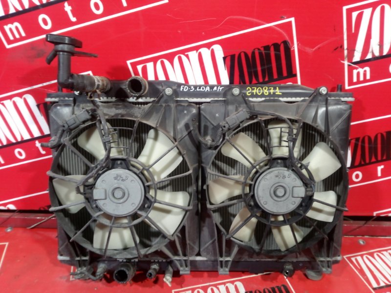 Радиатор двигателя, 7600 рублей, Красноярск