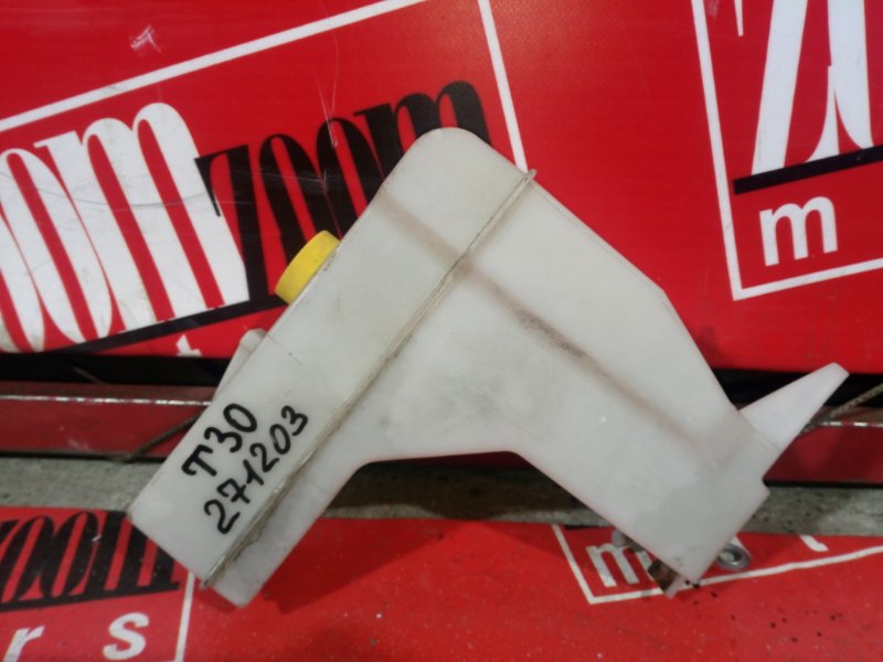 Бачок расширительный, 600 рублей, Красноярск