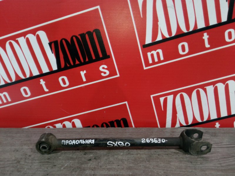 Тяга задняя, 1400 рублей, Красноярск