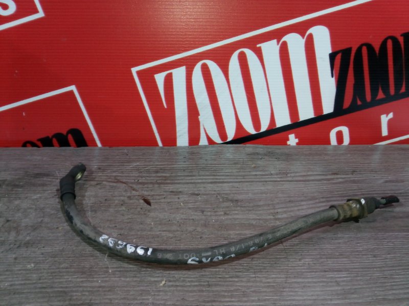 Шланг тормозной, 800 рублей, Красноярск