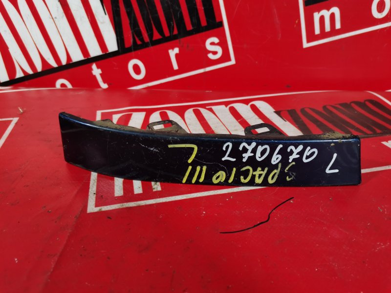 Планка под фонарь, 700 рублей, Красноярск