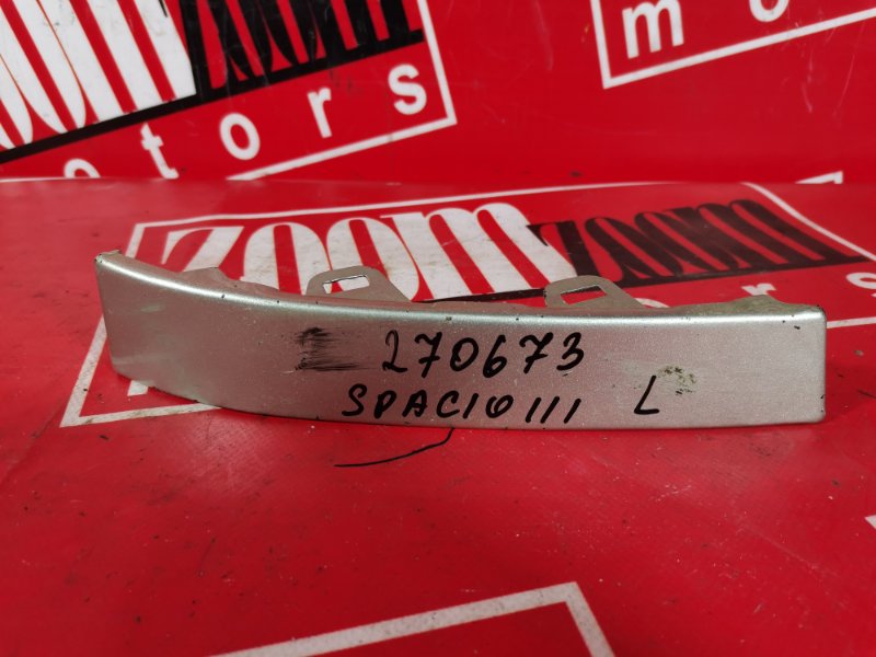 Планка под фонарь, 700 рублей, Красноярск