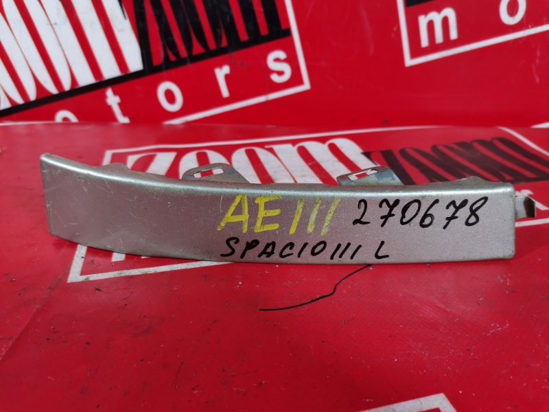 Планка под фонарь, 700 рублей, Красноярск