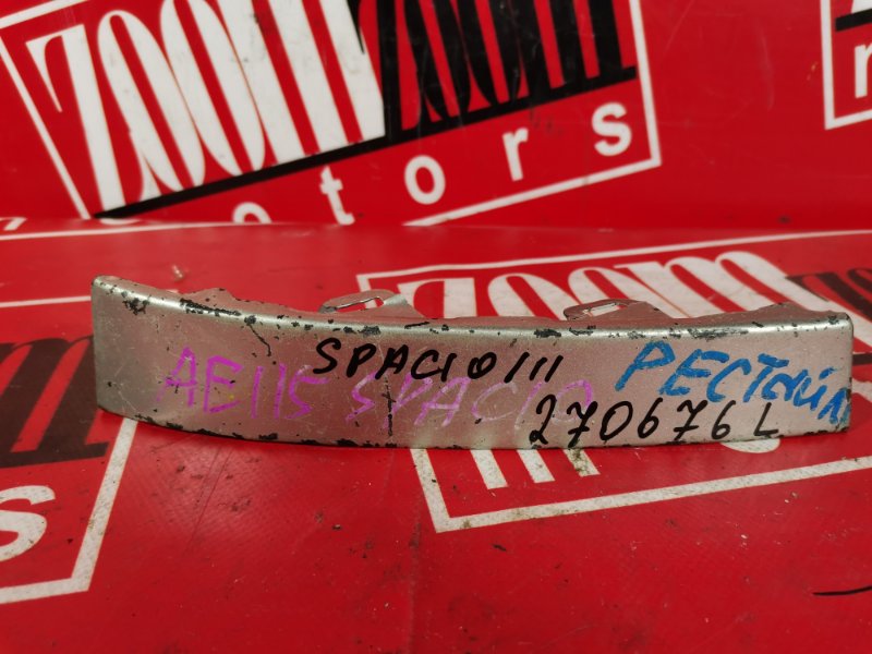 Планка под фонарь, 700 рублей, Красноярск