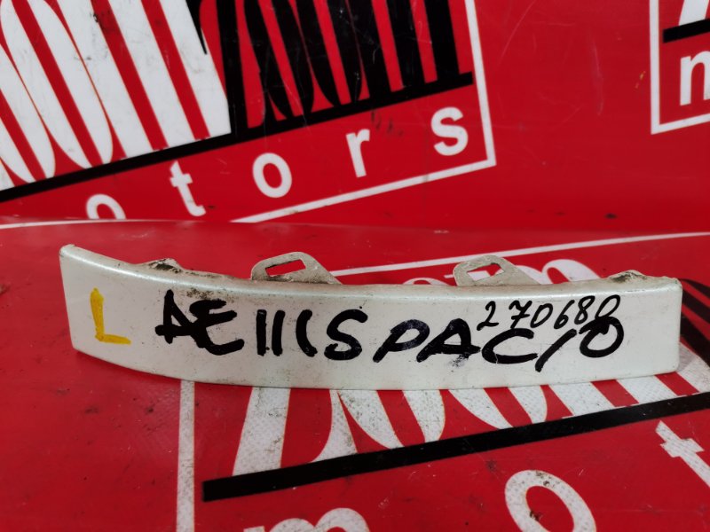 Планка под фонарь, 700 рублей, Красноярск