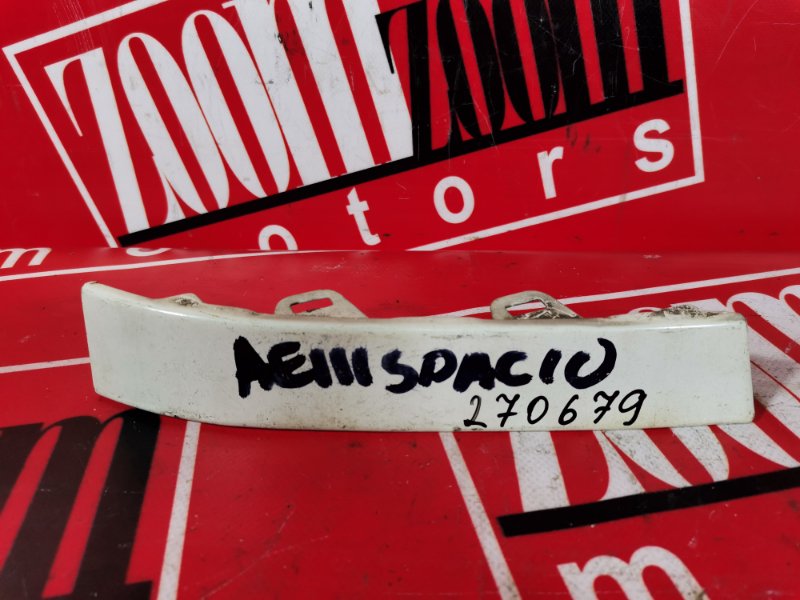 Планка под фонарь, 700 рублей, Красноярск