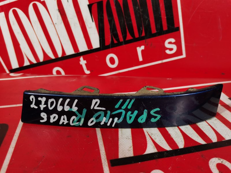 Планка под фонарь, 700 рублей, Красноярск