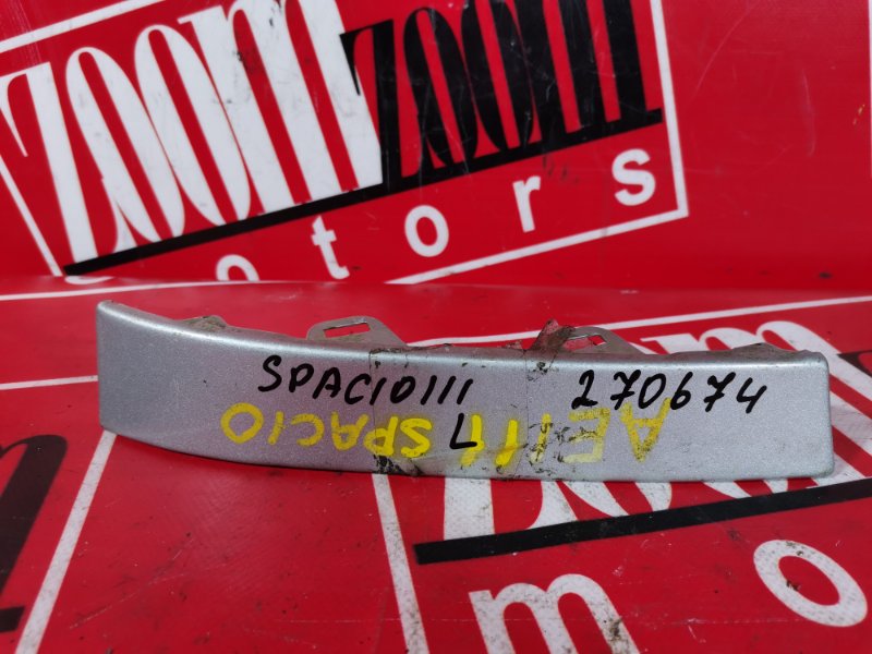 Планка под фонарь, 700 рублей, Красноярск