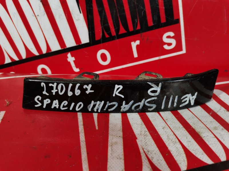 Планка под фонарь, 700 рублей, Красноярск