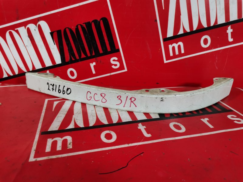 Планка под фонарь, 1000 рублей, Красноярск