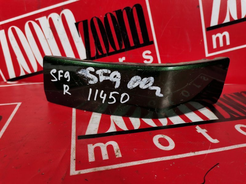 Планка под фонарь, 500 рублей, Красноярск