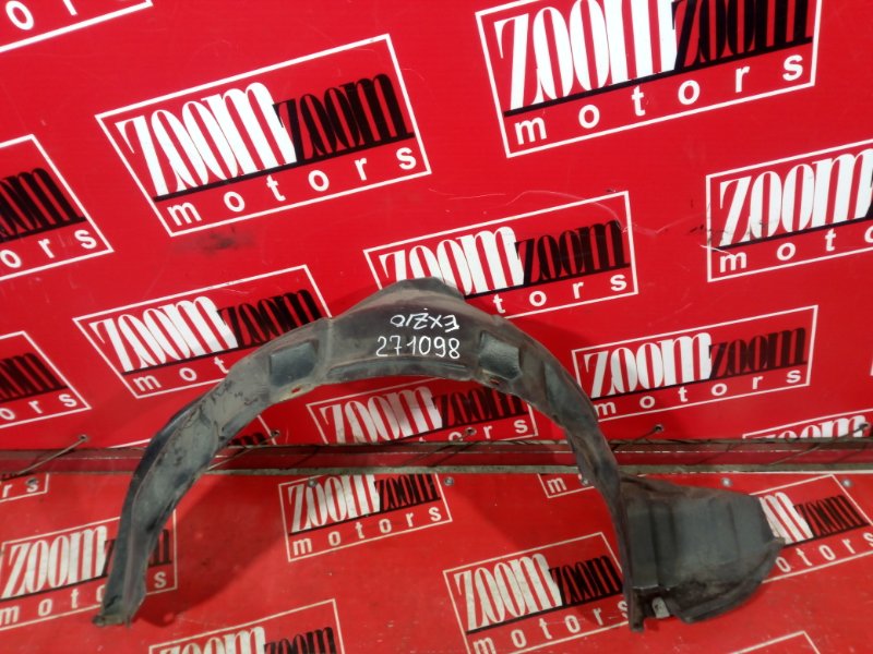 Подкрылок, 200 рублей, Красноярск