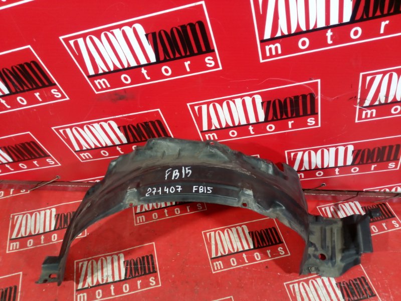 Подкрылок, 600 рублей, Красноярск