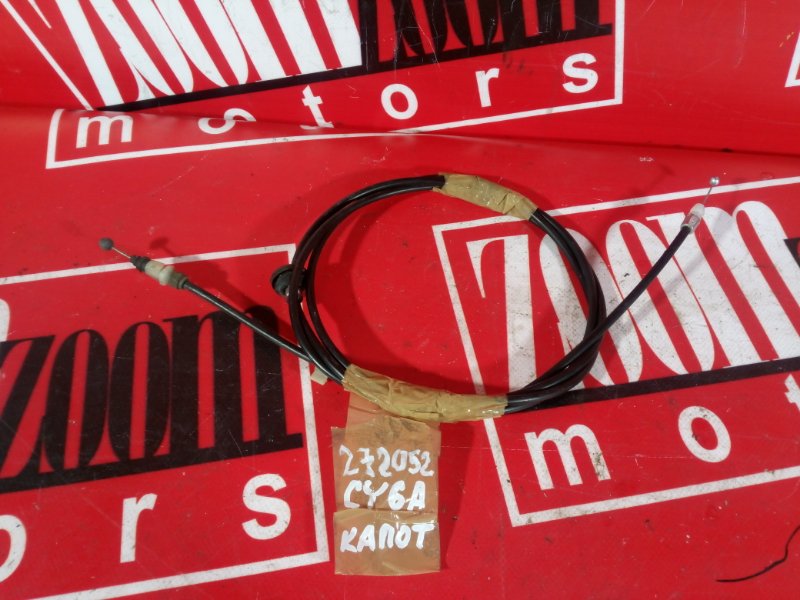 Трос капота, 1000 рублей, Красноярск