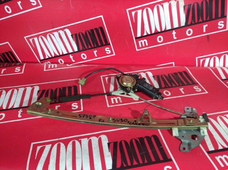 Стеклоподъемник, 1900 рублей, Красноярск