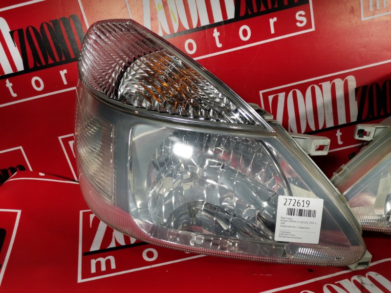 Фара, 15000 рублей, Красноярск