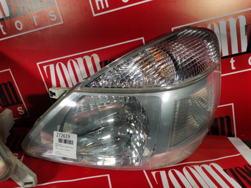 Фара, 15000 рублей, Красноярск