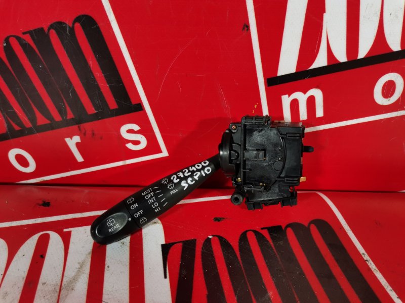 Переключатель стеклоочистителя, 400 рублей, Красноярск