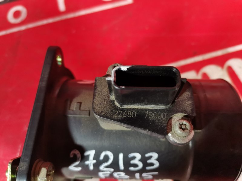 Расходомер (Датчик расхода воздуха), 500 рублей, Красноярск