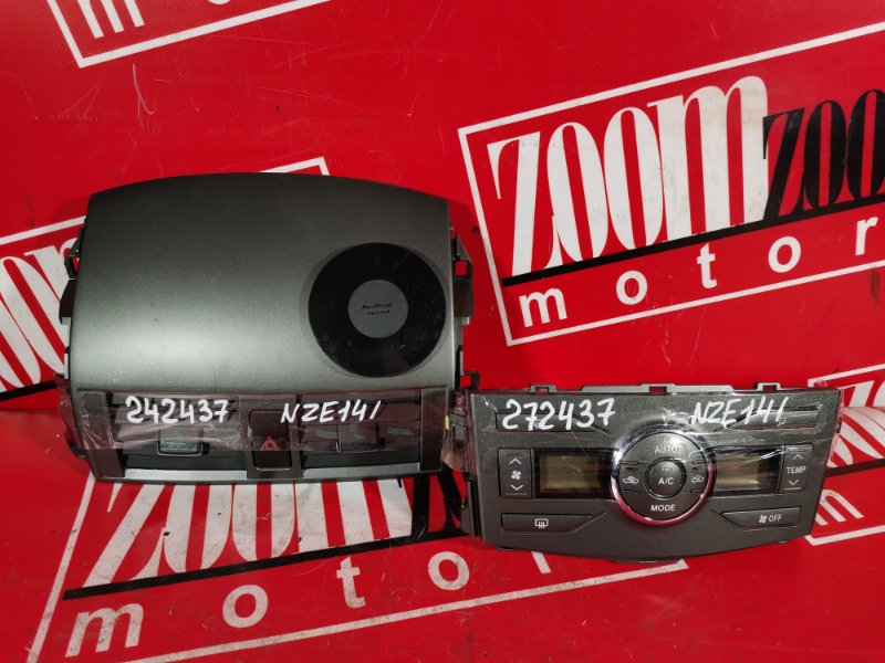 Блок управления климат-контролем, 1900 рублей, Красноярск