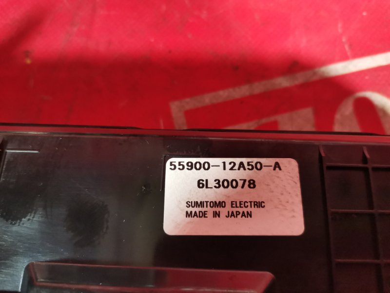 Блок управления климат-контролем, 2400 рублей, Красноярск