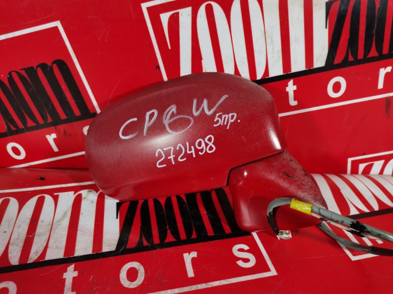 Зеркало боковое, 2900 рублей, Красноярск