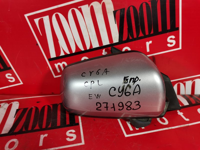 Зеркало боковое, 1200 рублей, Красноярск