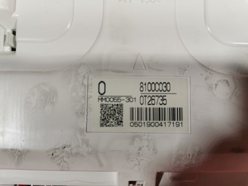 Щиток приборов, 4000 рублей, Красноярск