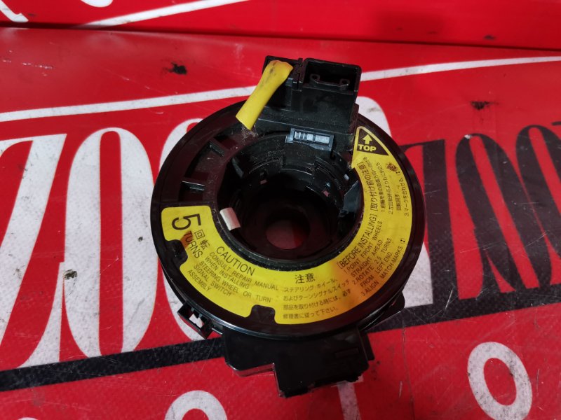 Шлейф-лента аирбага, 800 рублей, Красноярск