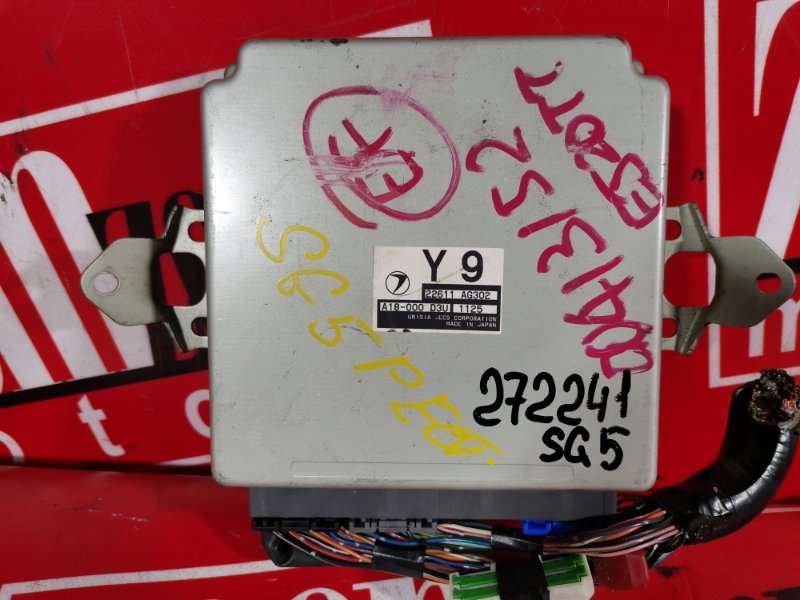 Компьютер (Блок управления), 1900 рублей, Красноярск