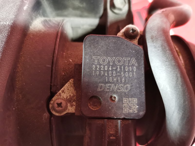 Корпус воздушного фильтра, 800 рублей, Красноярск