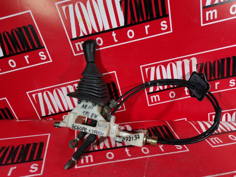 Рычаг переключения КПП (селектор), 4600 рублей, Красноярск