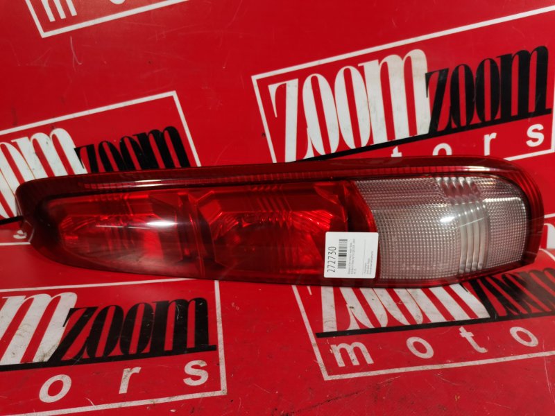 Фонарь (Стоп-сигнал), 500 рублей, Красноярск