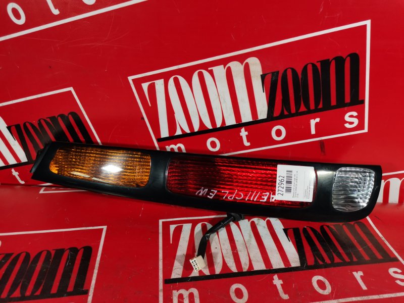 Фонарь (Стоп-сигнал), 1000 рублей, Красноярск