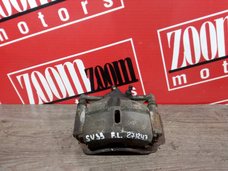 Суппорт, 1500 рублей, Красноярск