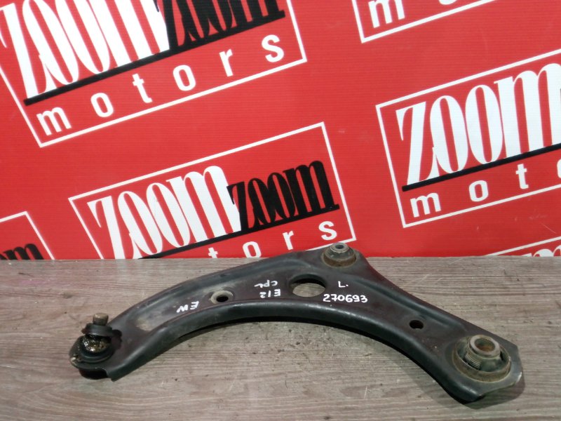 Рычаг подвески нижний, 1800 рублей, Красноярск